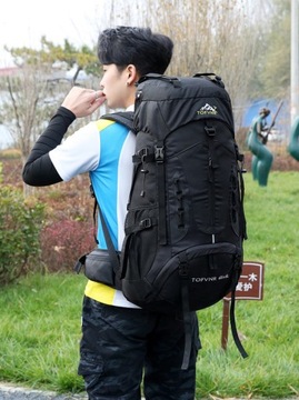 ТРЕККИНГ, СПОРТ, ПУТЕШЕСТВИЯ РЮКЗАК ДЛЯ ГОРНЫХ ПОЕЗДОК 70Л
