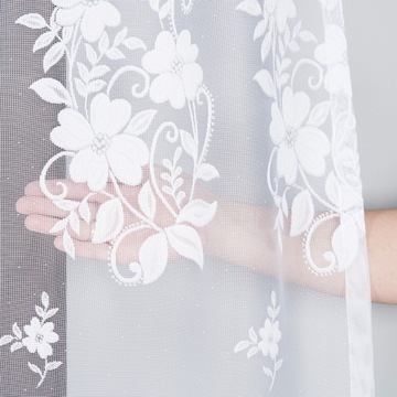 ЖАККАРДОВАЯ ШТОРА ПО МЕТРАМ С ЦВЕТАМИ, ВЫСОТА 250 СМ