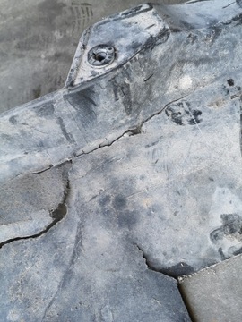 КРЫШКА ШАССИ AUDI A4 B6 ПРАВАЯ 8E0825208C