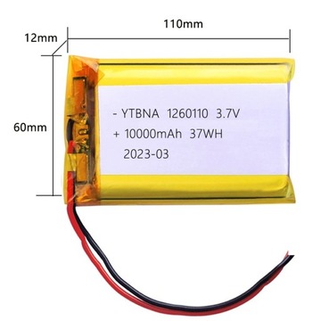 3.7V 10000mAh 1260110 polymer lithium battery/lith