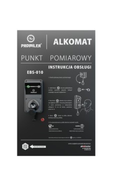 Алкотестер EBS-010 ТОЧКА ИЗМЕРЕНИЯ