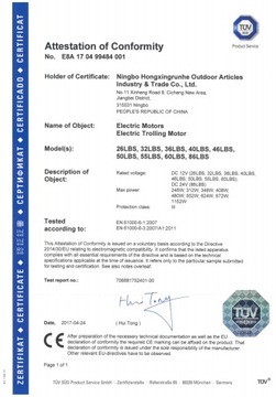 Электрический подвесной мотор для лодки 24 В 1152 Вт 85 фунтов 1,6 л.с. 1900 об/мин