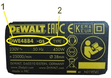 N012060 Держатель щетки DeWalt DCD945,980,985,DCS331,332