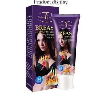 КРЕМ ДЛЯ БЫСТРОГО УВЕЛИЧЕНИЯ ГРУДИ-ЛИФТИНГ