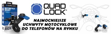Крепление рулевой трубы Quad Lock Fork Mount