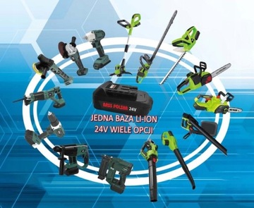 АККУМУЛЯТОР 5Ач 24В LI-ON ДЛЯ АККУМУЛЯТОРНЫХ ИНСТРУМЕНТОВ BASS POLSKA