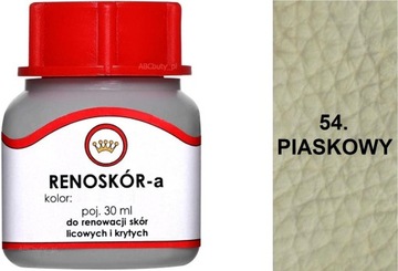 КОЖАНАЯ КРАСКА ДЛЯ ОБУВИ SAND RENO WILBRA FRONT LEATHER
