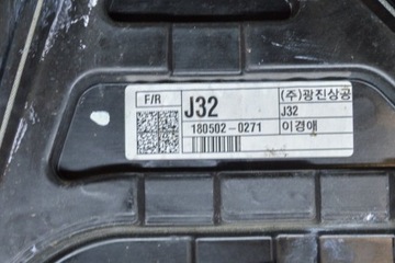 HYUNDAI IONIQ AE 1.6 HYBRID PŘEDNÍ PRAVÝ ZVEDÁK OKNO DVEŘE 82481-G2011