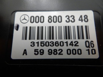 MERCEDES W212 PUMPIČKA SEDADLA 0008003348