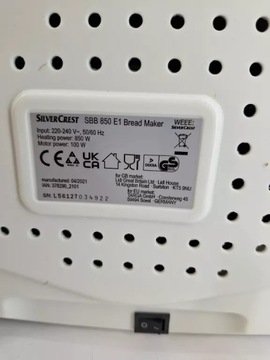 ILAG АНТИПРИГАРНОЕ УСТРОЙСТВО ДЛЯ ВЫПЕЧКИ ХЛЕБА COLFORON ULTRA
