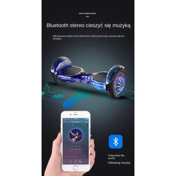 Электрический скейтборд + комплект защит + сумка через плечо + аккумулятор