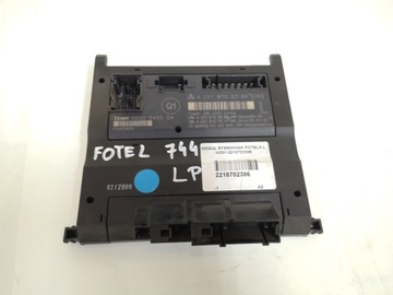 MERCEDES W221 MODUŁ STEROWNIK FOTELA 2218702386