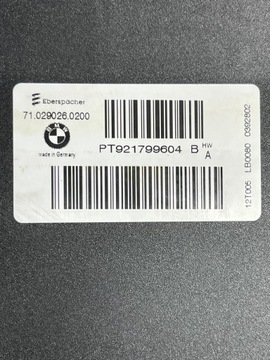 BMW F10 F11 TOPENÍ ELELKTRICKÝ DODATEČNÉ PRAVÝ ZADNÍ 9217996