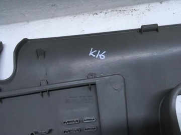 КРЫШКА НИЖНЕЙ КОНСОЛИ RENAULT KANGOO II 08-14 EU