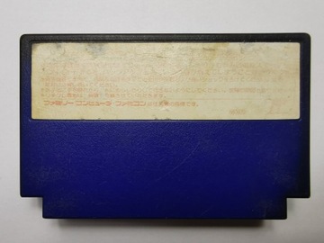 Famicom (NES) — Шин Сатоми Хаккенден — японский