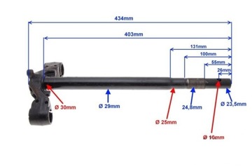 НИЖНЯЯ ПОЛКА СИДЕНЬЯ ВИЛКА СИДЕНЬЯ СКУТЕР 4T GY6 QUEST