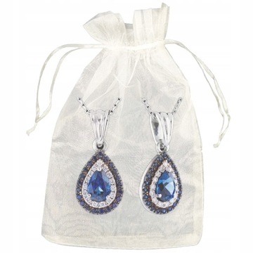 Подарочные пакеты из органзы 17х25 Белый 25 шт.