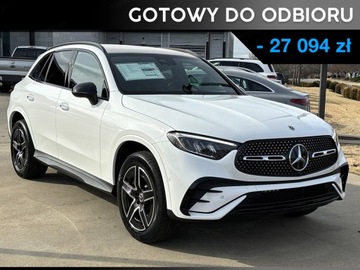 Mercedes GLC X254 Coupe Plug-In 2.0 300de 333KM 2023 Mercedes-Benz Glc Pakiet AMG Advanced Plus + Night + Digital Light + Hak