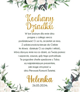 СПАСИБО ПРИЧАСТИЕ СПАСИБО ЗА БАБУШКУ И ДЕДУШКУ ДЛЯ БАБУШКИ И ДЕДУШКИ