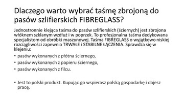 Усиленная лента для шлифовальных лент FIBERGLASS 5