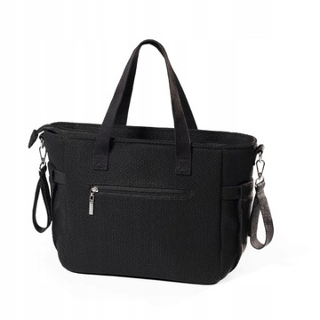 СУМКА-ОРГАНИЗАТОР ДЛЯ ПРОГУЛКИ МАТЕРИ ДЛЯ КОЛЯСКИ Черный CARMEN Babyono 1571/01