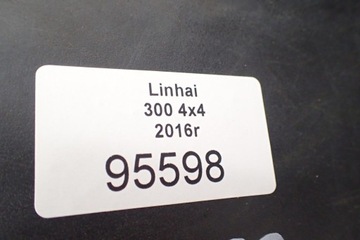 Подножка напольная Linhai Hy 300 Allroad 2008 г.