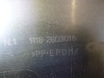 NÁRAZNÍK PŘEDNÍ PULT KALINA 1.4 1999R.