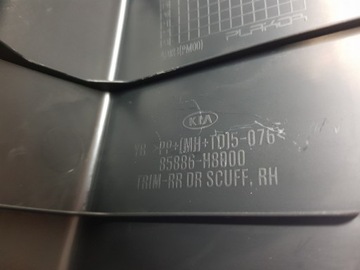 KIA RIO IV V НАКЛАДКА НА ПОДОКОННИК ЗАДНЯЯ Л/П 2017-
