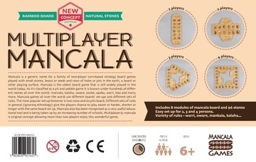 МНОГОПОЛЬЗОВАТЕЛЬСКАЯ МАНКАЛА – НОВИНКА! УДАРЯТЬ! ДЕРЕВО, КАМЕНЬ