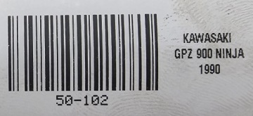 БОЛТЫ KAWASAKI GPZ 900 NINJA TOP GUN 1990