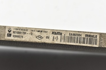 CHLADIČ KLIMATIZACE 921008178R VIVARO B 1.6D