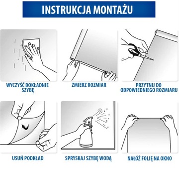 ПЛЕНКА ДЛЯ ОКОН VENICE MIRROR 300x75 RAKLA ПЛЕНКА ДЛЯ ОБЕЗЖИРИВАНИЯ ЗЕРКАЛ