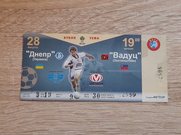 Puchar UEFA , Dnipro - FC Vaduz
