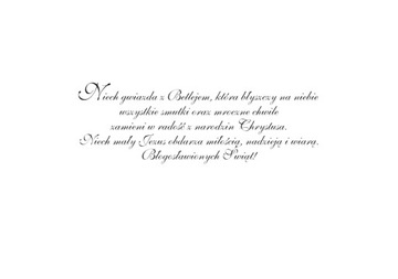 Набор из 8 религиозных рождественских открыток Christmas ZRRT2