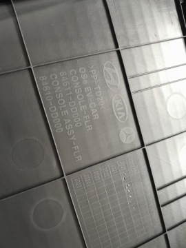 HYUNDAI KONA LIFT 2021 EV ТУННЕЛЬНЫЙ ПОДЛОКОТНИК СВЕТ