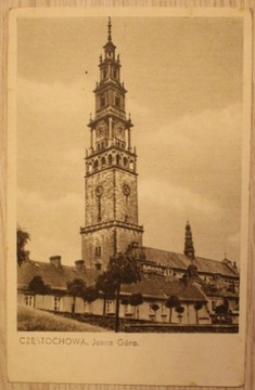CZĘSTOCHOWA. Jasna Góra CZYSTA STARA