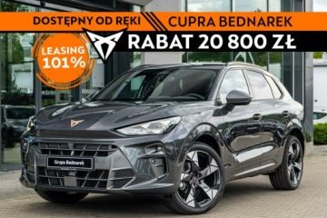 Cupra Terramar SUV 1.5 eTSI 150KM 2026 Cupra Terramar Advantage Edition 1.5 e-TSI 150 KM
