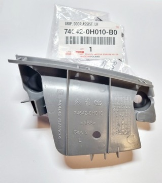 РУЧКА ДВЕРИ ЛЕВАЯ AYGO PEUGEOT 107 CITROEN C1