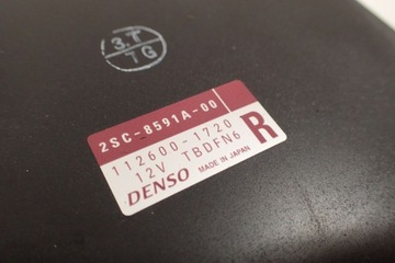 Yamaha MT-09 Tracer 18- Замок зажигания, модуль ключей