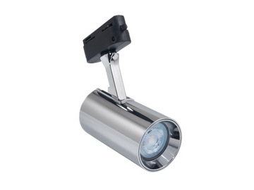 НАБОР РЕЛЬСОВ 1,5 М + 3 ОТРАЖАТЕЛЯ GU10