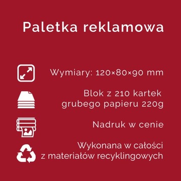 Реклама компании - Гаджет, логотип - блокноты с печатью на палетах (10 шт.)
