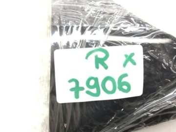 НАКЛАДКА КАПОТА ЛЕВАЯ ЗАДНЯЯ SKODA KODIAQ 565827931