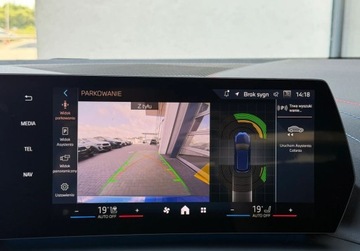 BMW Seria 1 F70 2024 BMW Seria 1 I wlasciciel Polska M Sport Gwarancja Bezwypadkowy FVAT23, zdjęcie 33