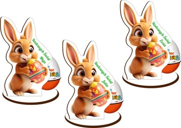 Заяц на ЯЙЦЕ с ИМЯ, пасхальное яйцо, пасхальное украшение, подарок детям.