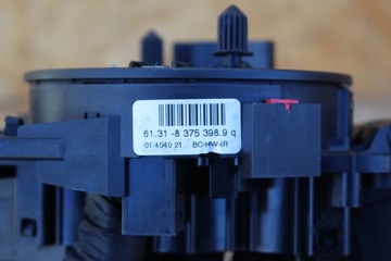 BMW OE 8376443 8379091 8375398