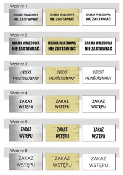 Информационная табличка/гравер с ЧПУ/инд.