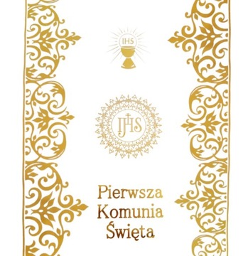 Bieżnik Organza Komunia Święta 36 4,5m
