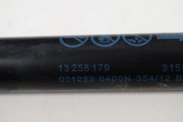 OPEL ASTRA J 2012 LEVÝ STRANA TLUMIČ KRYT ZADNÍ KUFRU