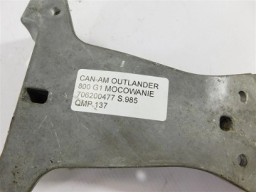 МОСТ ДИФФА ПЕРЕДНИЙ CAN-AM OUTLANDER 800 G1 КРЕПЛЕНИЕ 706200477