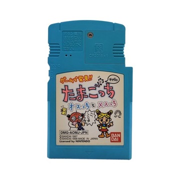 Tamagotchi Game Boy Gameboy Color
